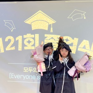 2/21 어린이집 졸업식