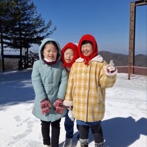 2/18~19 홍천 여행
