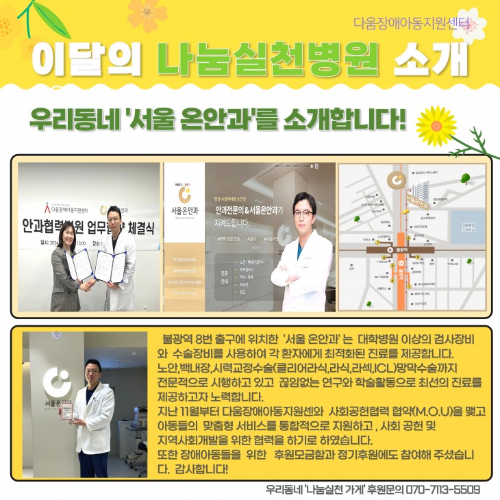 fd16e34d9ad054a71cc72db49be1b0f2_1741312