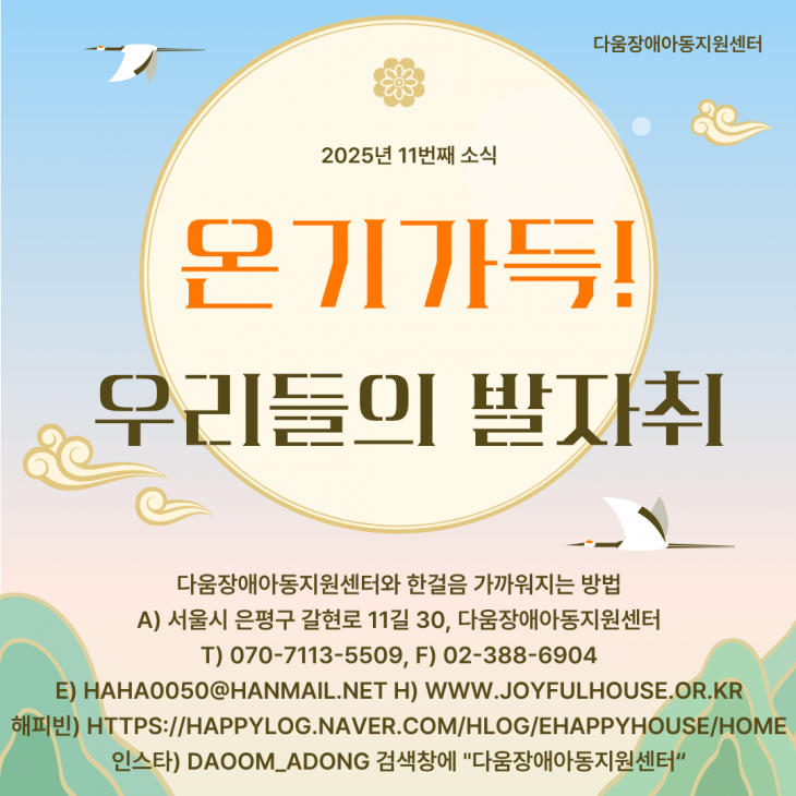 083585670ce74ef435005854949eba1c_1762742