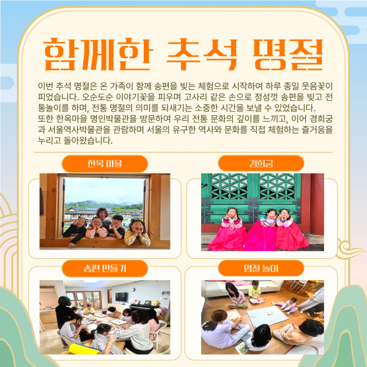 083585670ce74ef435005854949eba1c_1762742