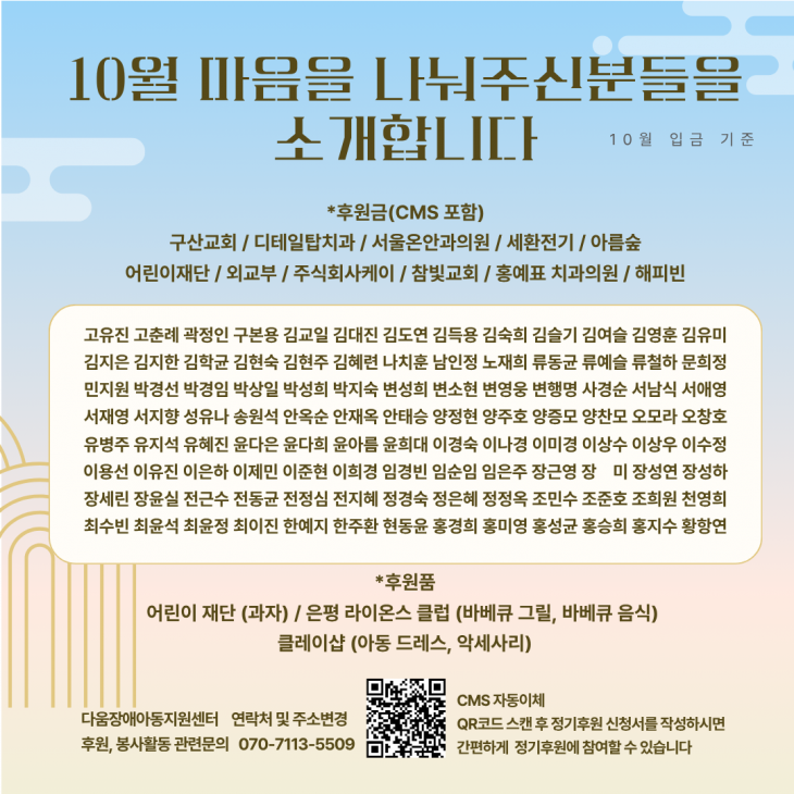 083585670ce74ef435005854949eba1c_1762742