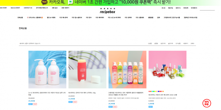 d81e474740ccf6d83a8636bd3da46d3f_1765851