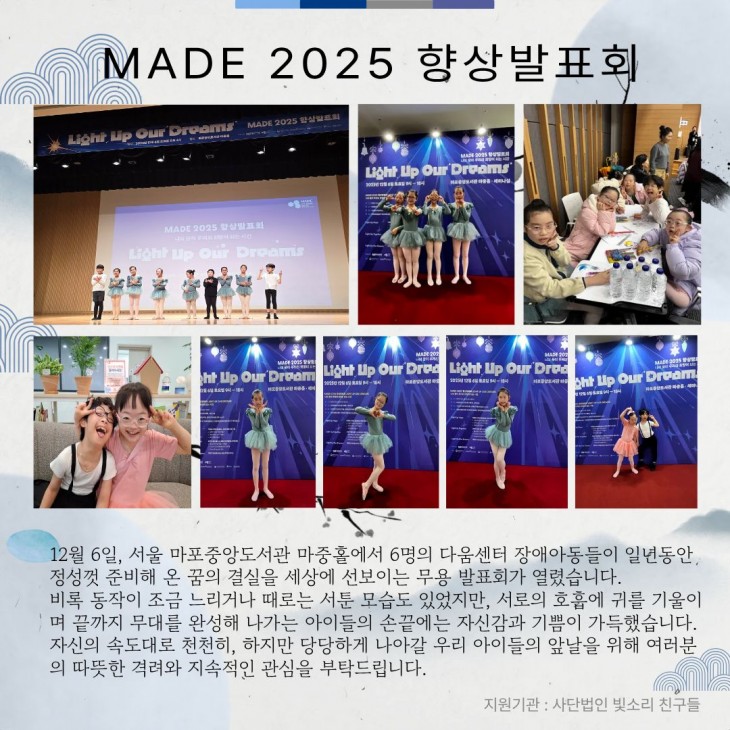 ef3788defa018da7430cad36aa76a635_1767923