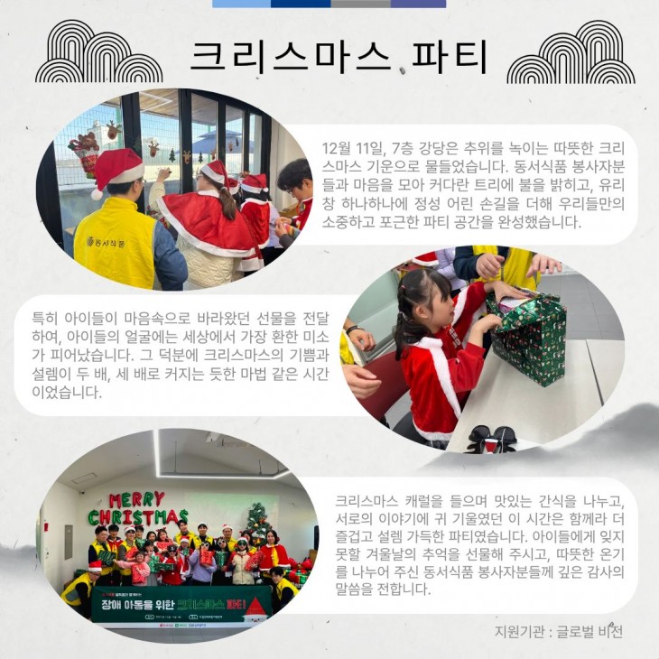 ef3788defa018da7430cad36aa76a635_1767923