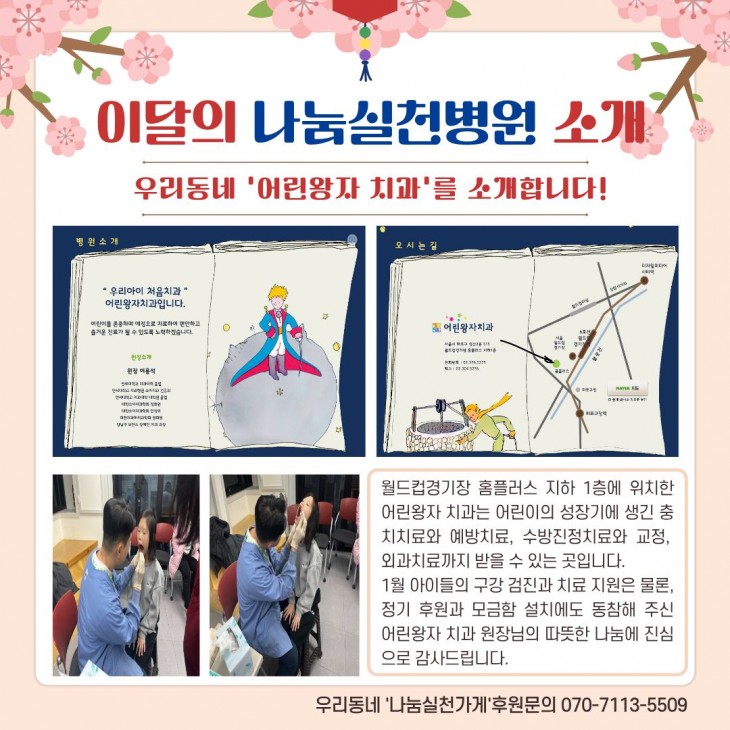 b93f4dade6091abe4b671b0ef5cbb4a2_1770946