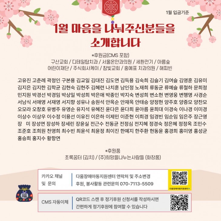 b93f4dade6091abe4b671b0ef5cbb4a2_1770946