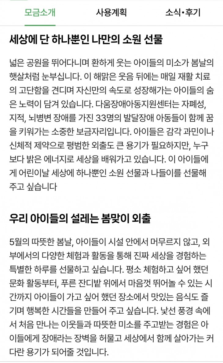 4216a5cf06f92da96befe9b20dc990e6_1774319