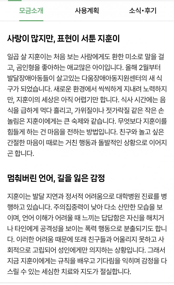 4216a5cf06f92da96befe9b20dc990e6_1774319