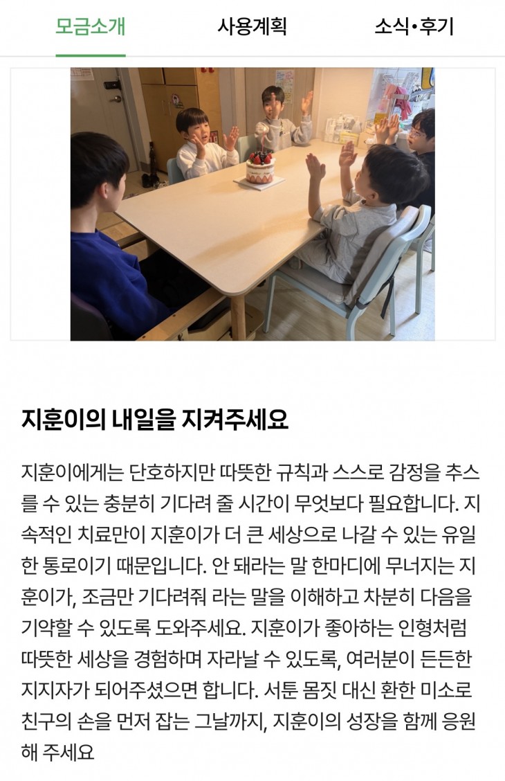 4216a5cf06f92da96befe9b20dc990e6_1774319