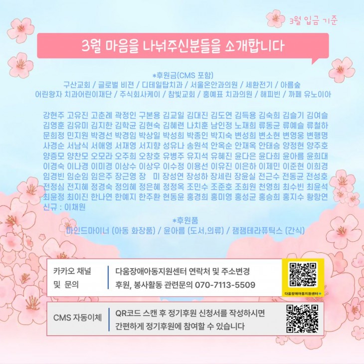 b254e8ddc6361cbd739b82a41b035810_1775610
